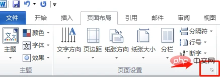 d1dd303d0b3b4dd0800a4f7cd9eb75a.png