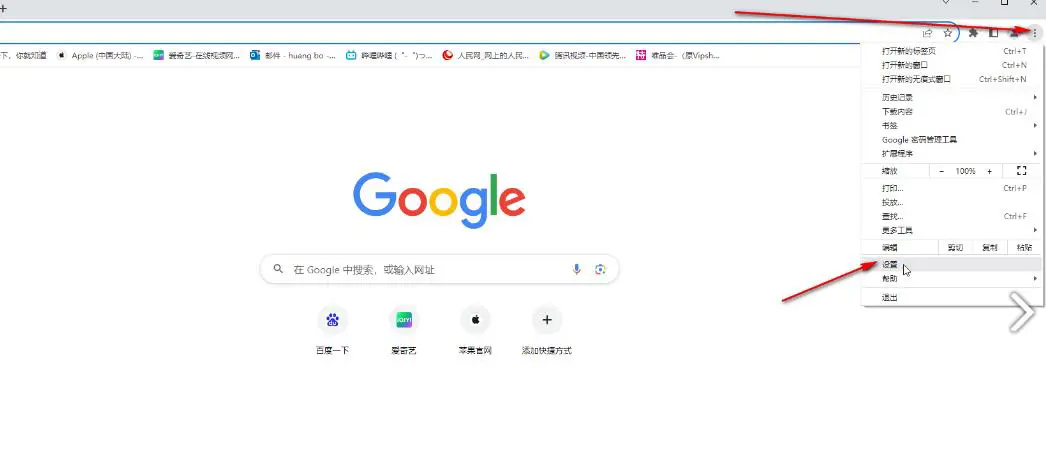 Google怎么设置在标签页悬停时显示图片 