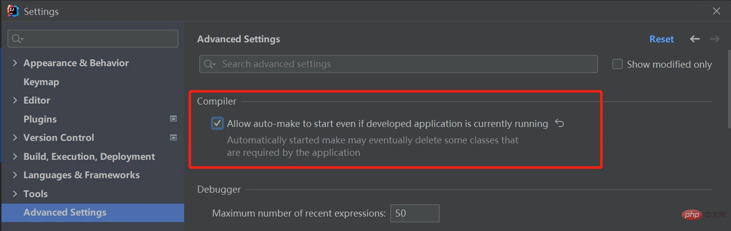 SpringBoot热部署启动关闭流程是什么