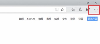 edge浏览器没有兼容性选项怎么办 edge浏览器设置兼容模式的方法