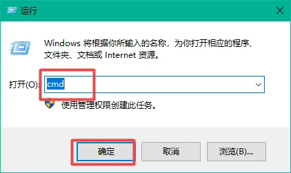 电脑D盘无法格式化怎么办