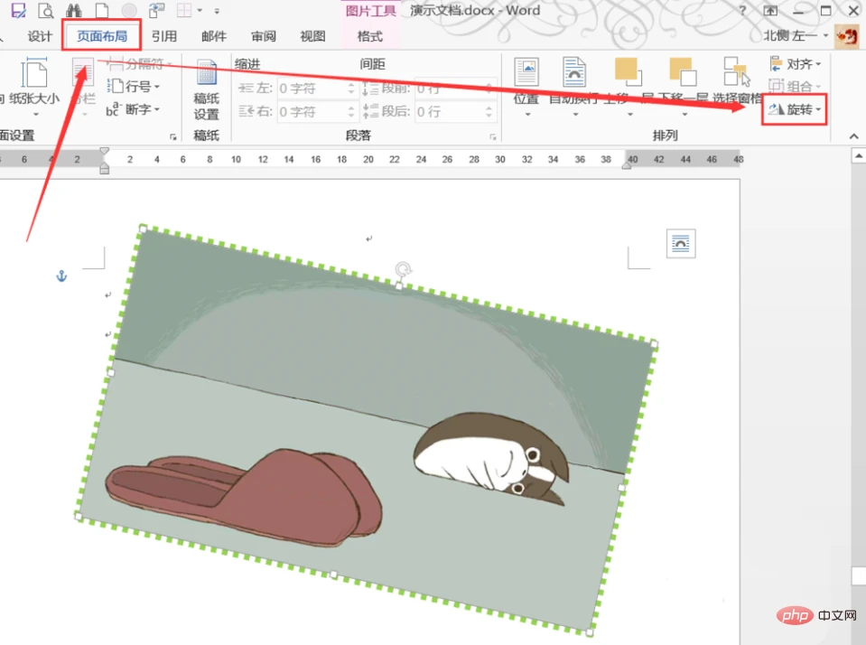 4.png