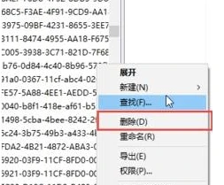 谷歌浏览器出现0xa0430721错误码怎么办 解决谷歌0xa0430721错误码方法