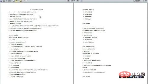 1620366629122755.png 2.png