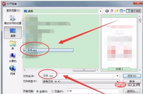 企业微信截图_1593660063678.png