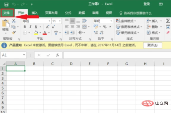 1564037104(1).png