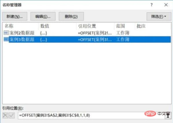 1563931971(1).png
