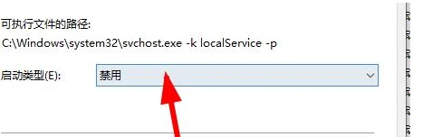 ToDesk怎么禁止远程控制 ToDesk远程控制禁止教程