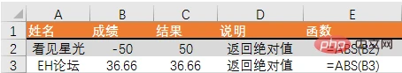 e5cb1c36ef7f3c98b83f91679d4535a.png