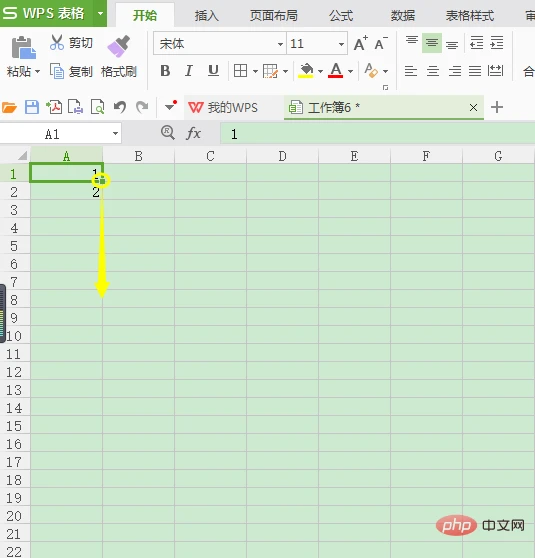 1563933062(1).png