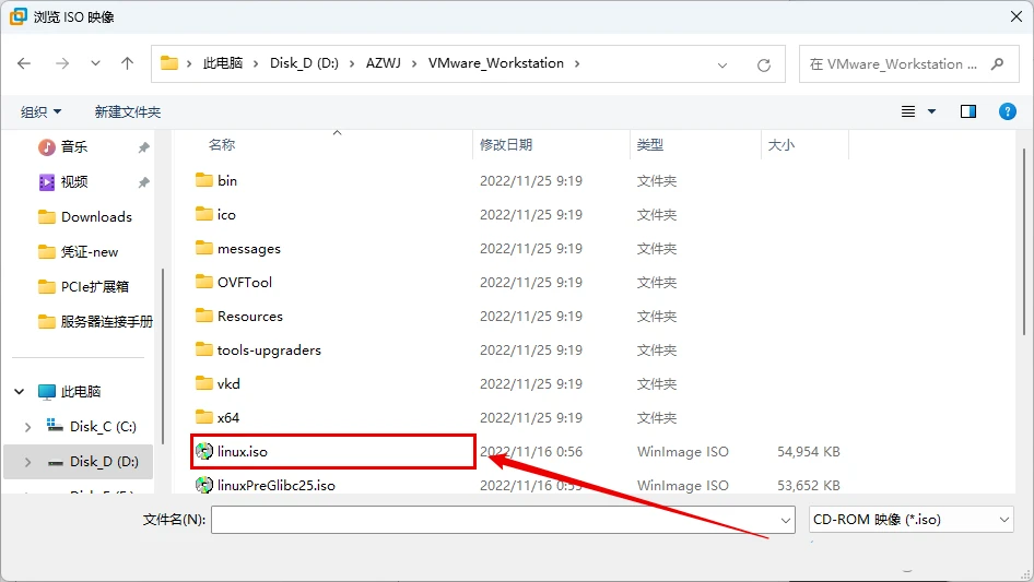 完美解决虚拟机安装VMware Tools灰色无法点击的问题