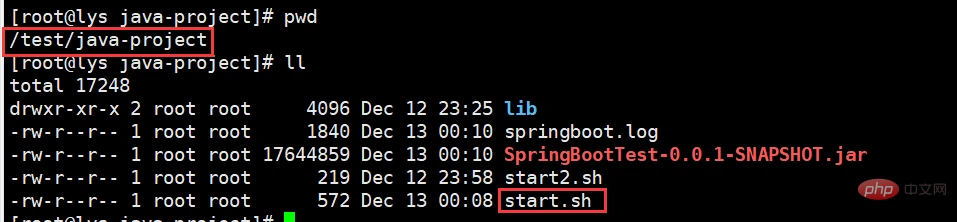 如何将本地SpringBoot项目jar包部署到Linux环境中