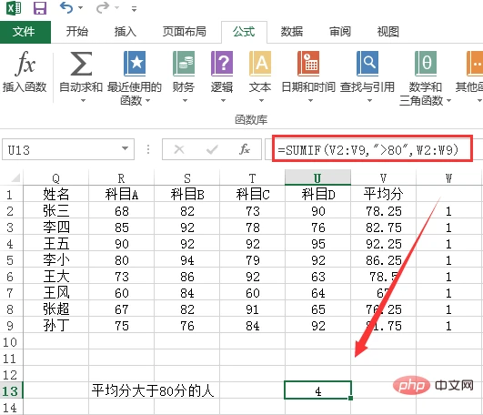 1563874725(1).png