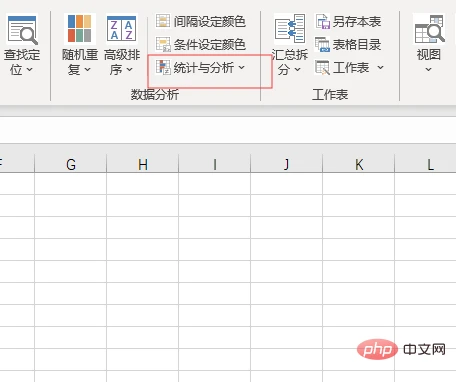 d9c731b475386857b5e80cd77ae4b3c.png