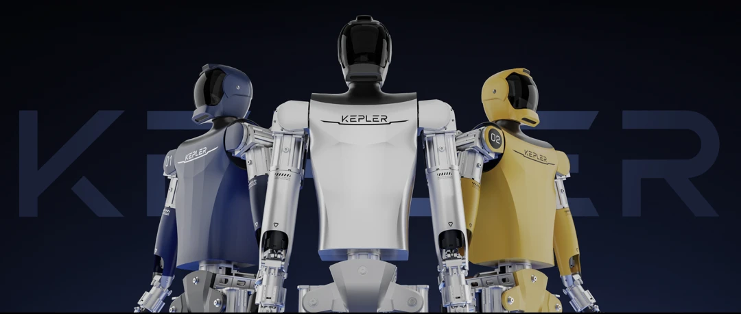 完蛋，CES 2024被机器人包围了