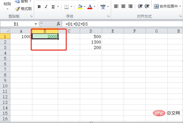 excel26.png