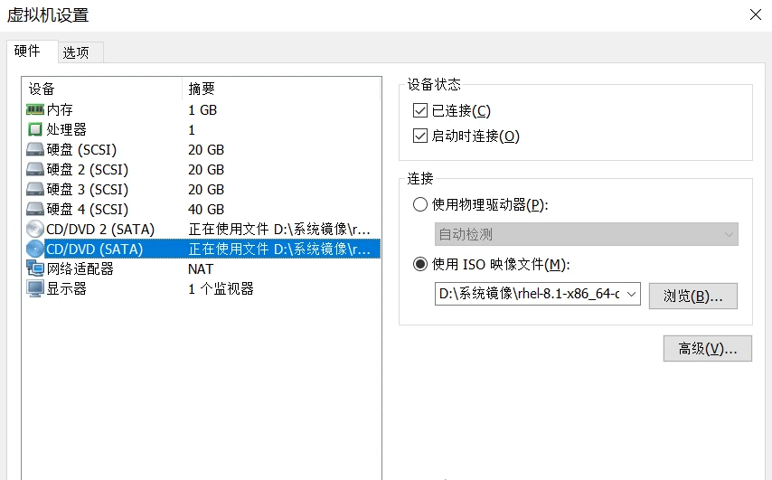 Linux系统备份，节省时间与保障数据