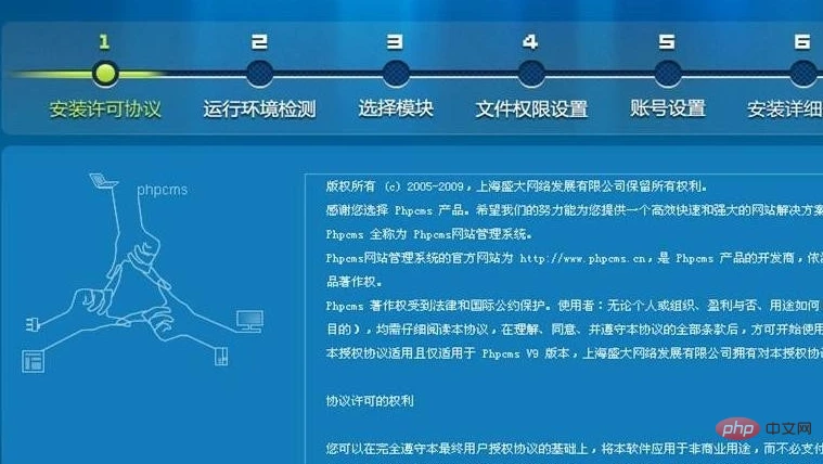 微信截图_20200601134108.png