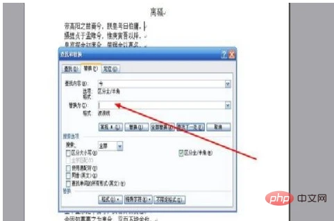 e992c4d82a06eba134b2522cd734eec.png