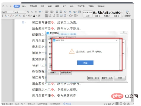 82b7d602937f9a604d5cc4a5fd63975.png