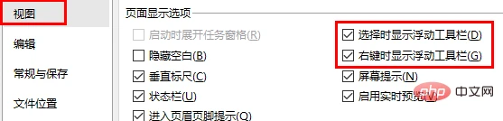 e9add4cdfcdcfcb6297a5b96df35416.png