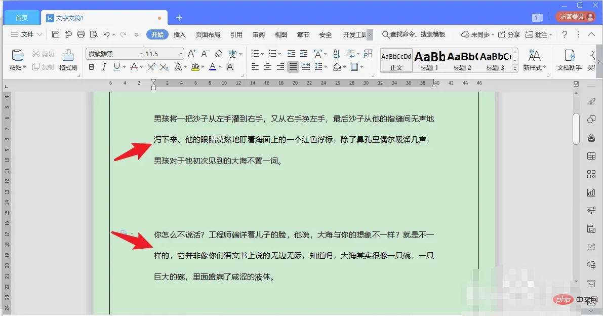 385bed2d1eb71f162ee00fba70447c4.png