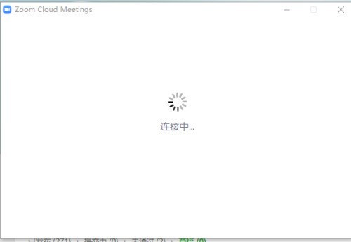 Zoom视频会议怎么开启高清画质_Zoom视频会议开启高清画质的方法