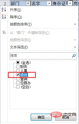 8.png