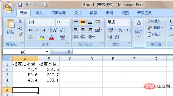 无标题.png