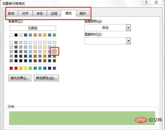 a31c495a5dfd9cbebfded884c50d8a7.png