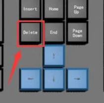 word怎么删除空白页 word删除空白页的操作方法