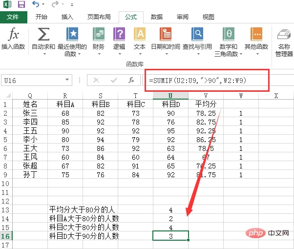1563874768(1).png