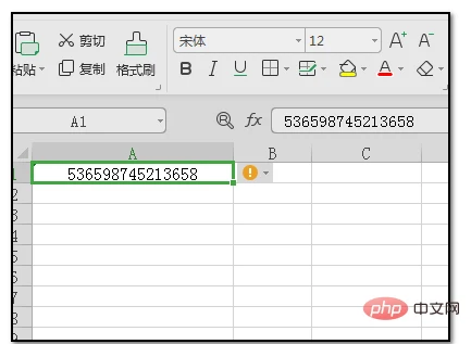 05937c4a2fbb80a6cb91ff6c167b6ff.png