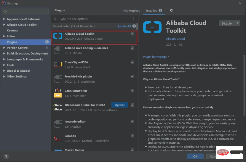 如何将本地SpringBoot项目jar包部署到Linux环境中