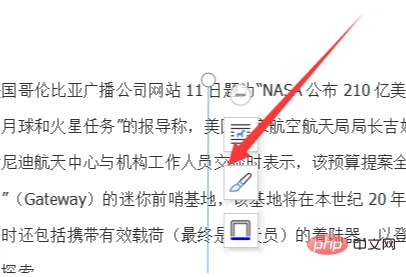 70906306d1633cbe042fa90be5af558.png