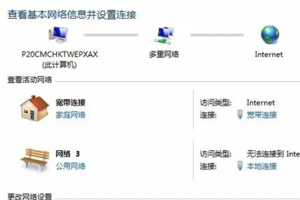 360浏览器已重置网页怎么办