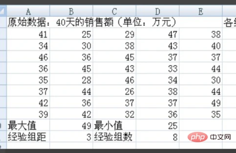 7ff3539281ce48c2bf02fe882ffa5ae.png