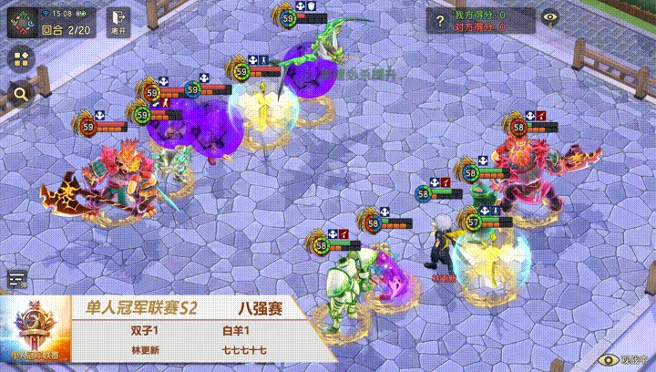 《魔力宝贝：复兴》回合前期超高爆发阵容