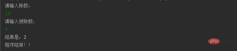 Java中Log4j日志怎么用