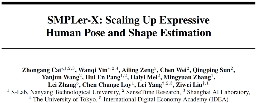 SMPLer-X：颠覆七大榜单，呈现首个人体动捕基模型！
