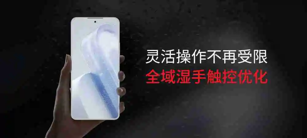 售价 1599 元起 魅族 Lucky 08 AI 手机发布