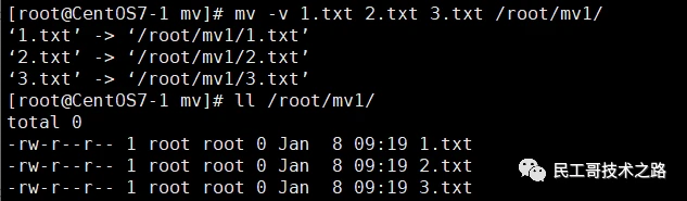 看了这篇文章!我才知道 Linux mv 命令的真正使用方法