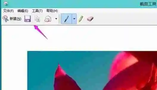 Win11怎么截屏 Windows11截屏怎么使用