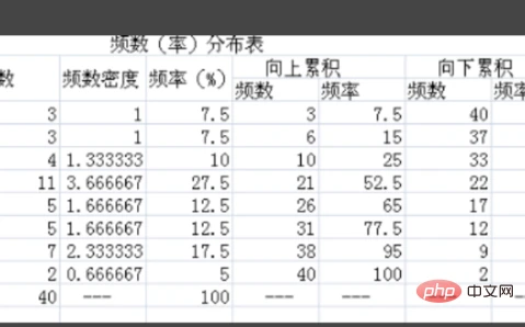 58eb01aa2e7f22bf880b12e6f571c32.png
