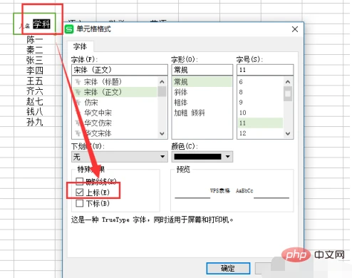 702707fed58b0aa4e8d5068739c2c79.png