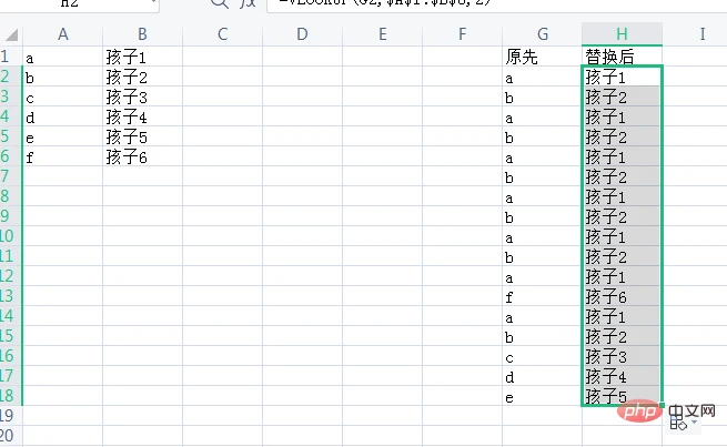 (8[T`39EN1~SWC$62%MF}RL.png