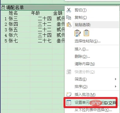 fac58b70352a79b9b682d0c556be3a7.png