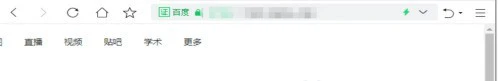 360安全浏览器怎么变成多窗口模式_360安全浏览器变成多窗口模式的方法
