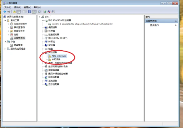 adb驱动怎么安装 adb驱动安装教程