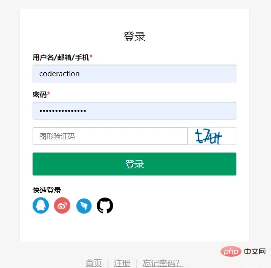 b2810b0e447a50dab0cfb34d41c82b7.png